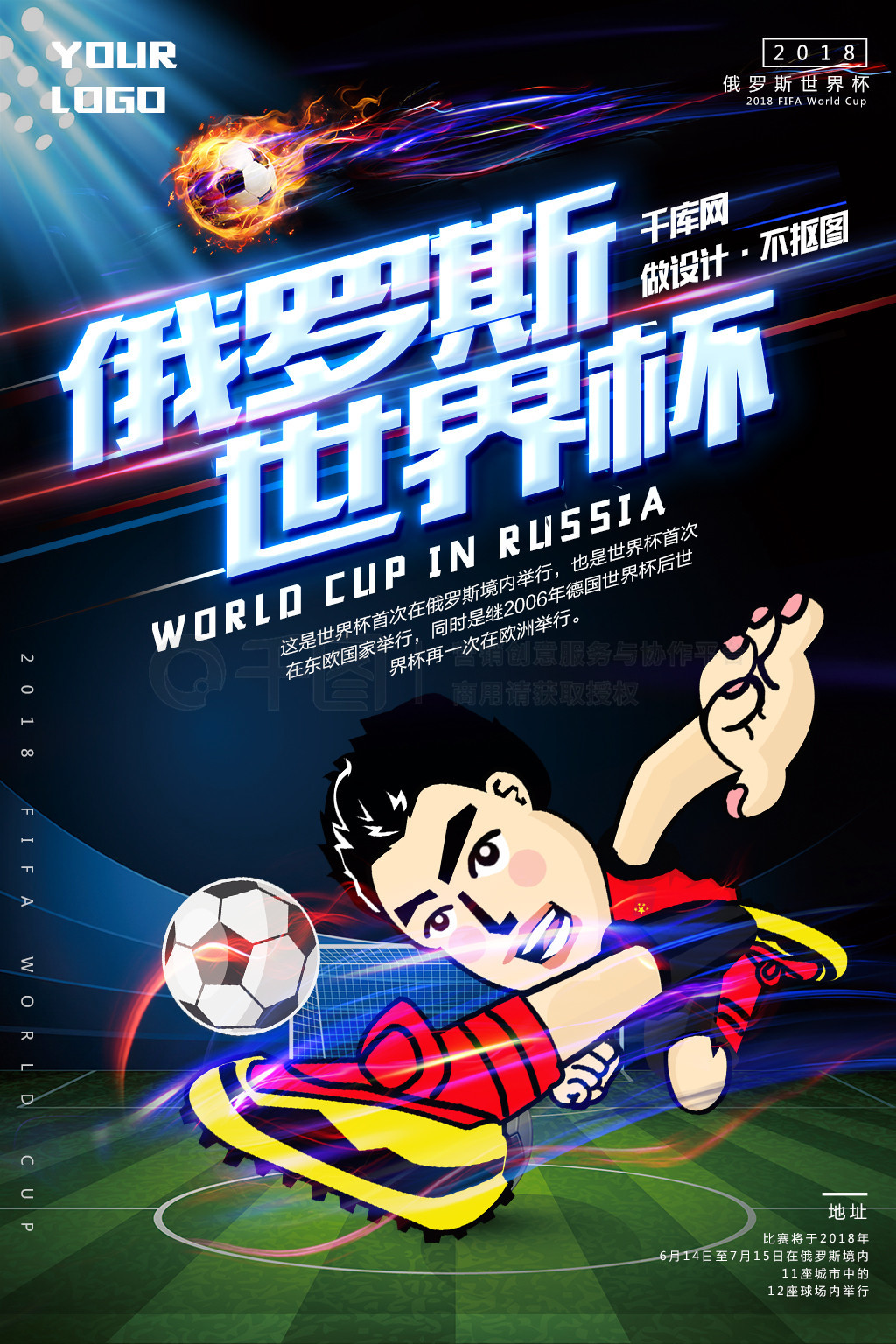 快速响应，为您答疑解惑